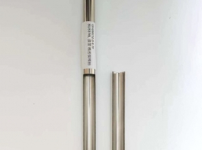 高（gāo）精度氣缸管