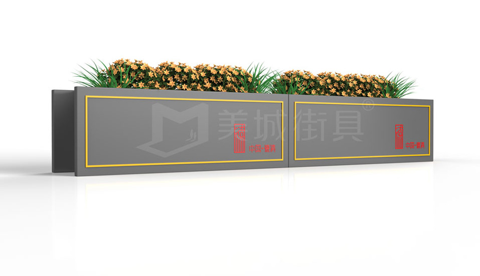 花（huā）箱