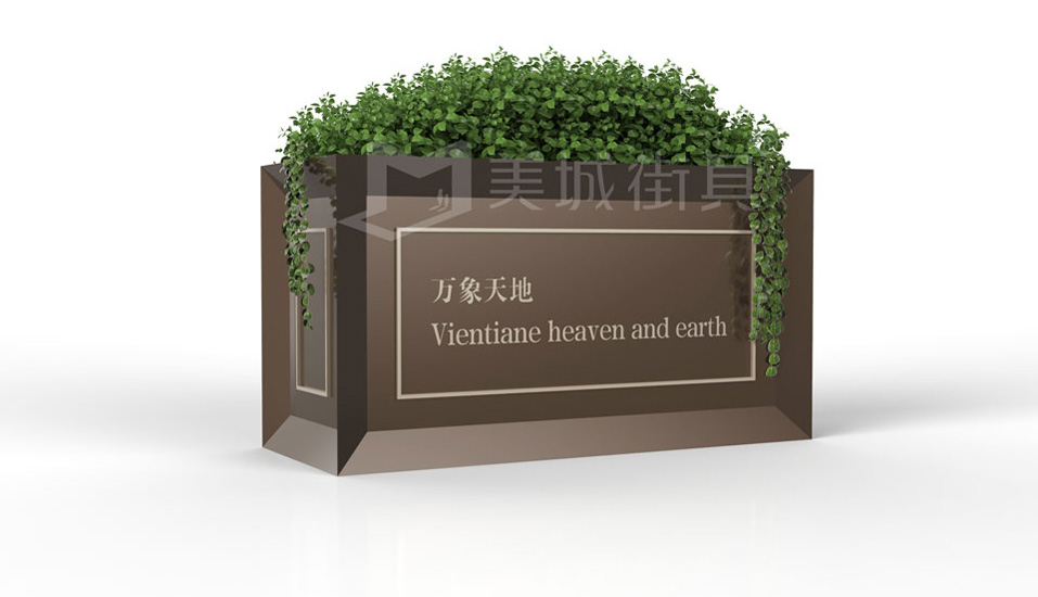 室（shì）外花箱