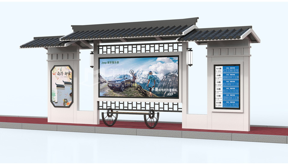 公交車站候（hòu）車亭廠家