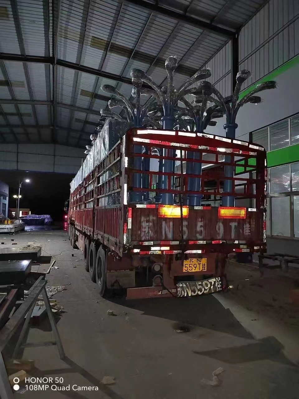 南（nán）平公（gōng）交候車亭發貨圖
