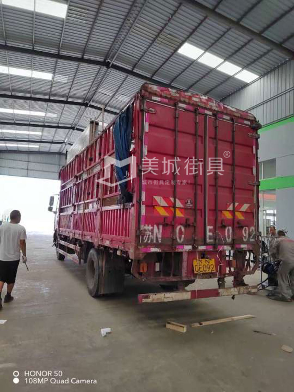 2022.8.26美城（chéng）街具（jù）供應廣東惠州候車亭（tíng）發貨（huò）記錄