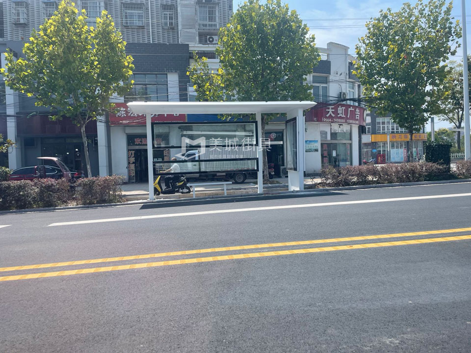 2022.9.8美城街具供應安徽金寨公交（jiāo）候車亭安裝實物圖