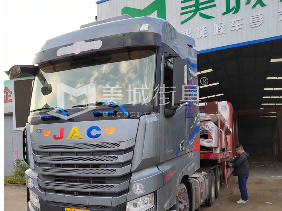 候（hòu）車亭發貨圖