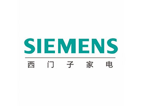 西門子（zǐ）家電