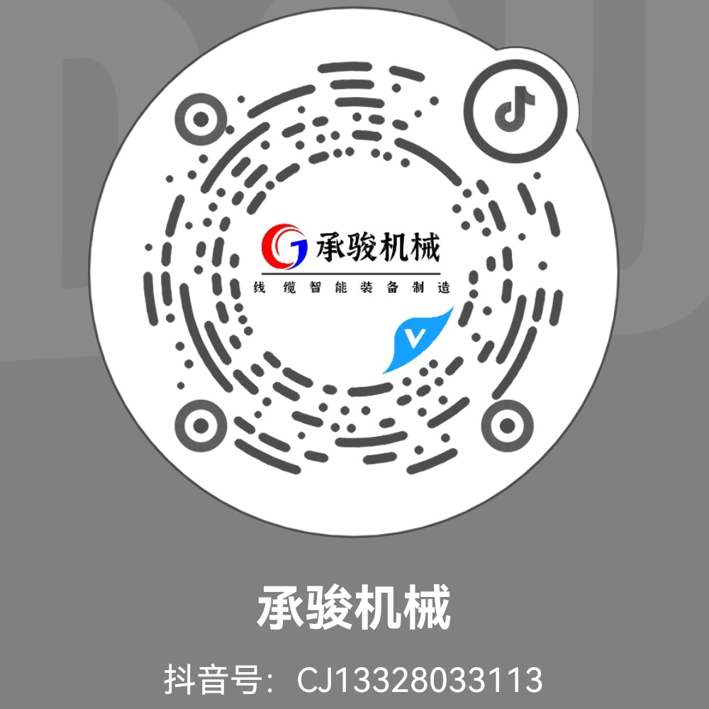 抖音（yīn）二維碼