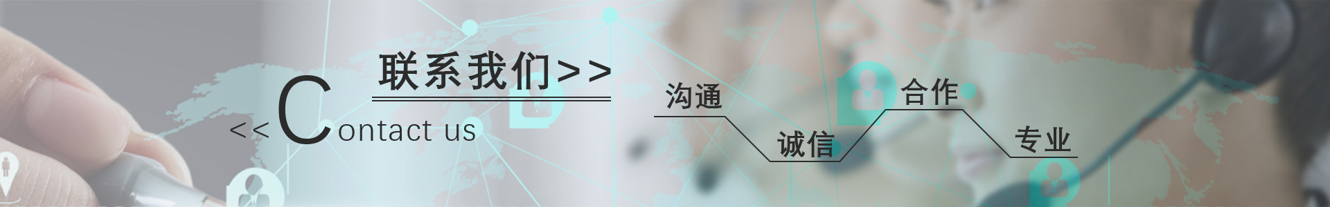 在（zài）線留言