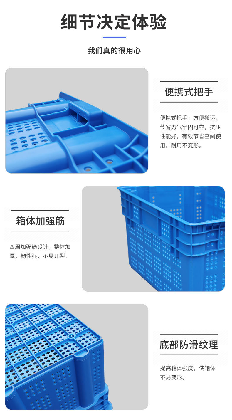 620錯位（wèi）筐使用案例