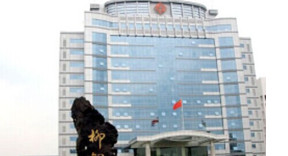 [商（shāng）業大廈停車]【集團物業停車管理】案例（lì）