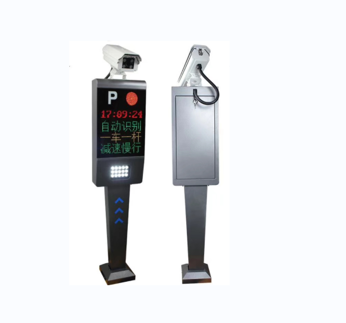暢（chàng）銷款車牌識（shí）別一體機