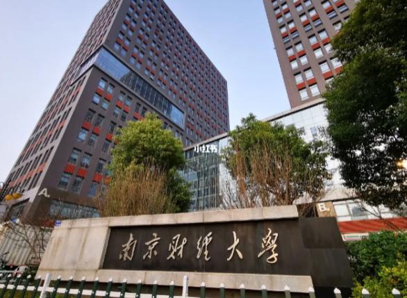 【校園（yuán）智慧停車】案例