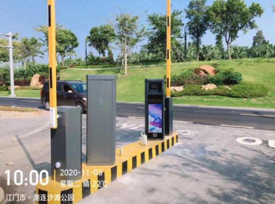 【集團物業智慧停（tíng）車管理】案例