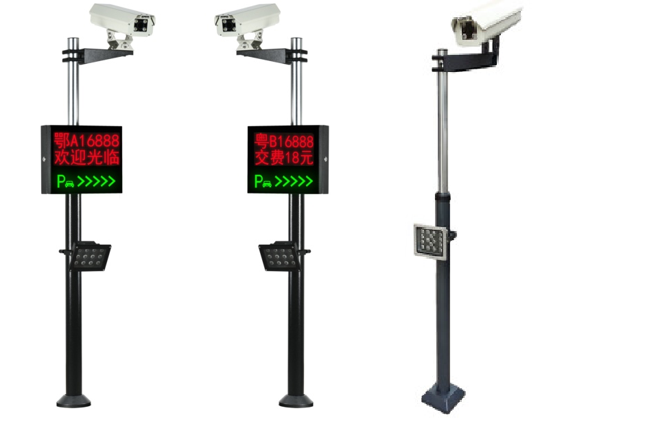 簡易款車牌識別一體機（jī）