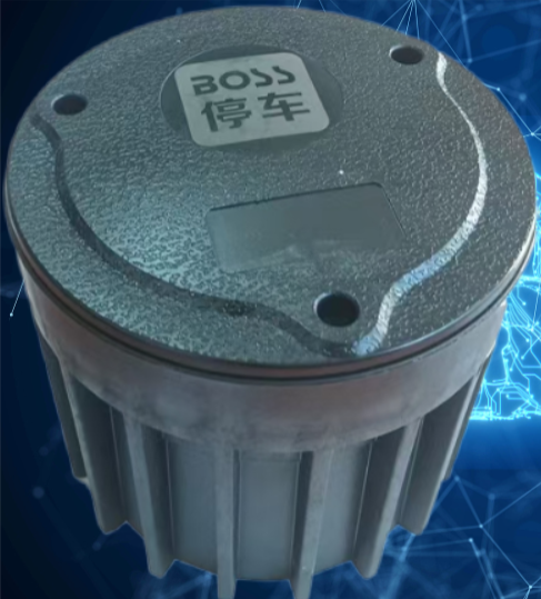 NB多模（mó）雙地磁車檢器