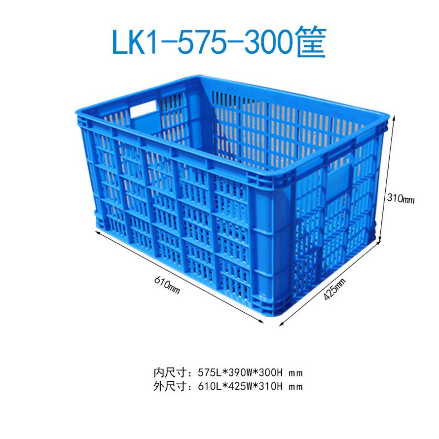 塑料周轉筐（kuāng）